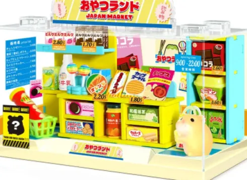 Itotal - Mini World: Snack Land - Xl3524