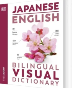 Japanese English Bilingual Visual Dictionary
