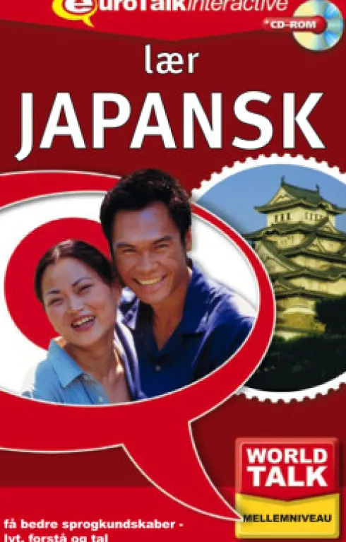 Japansk Fortsættelseskursus
