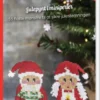Julepynt I Miniperler