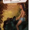 Junglebogen