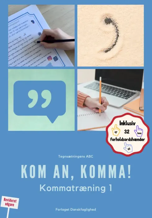 Kom An, Komma!