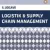 Logistik Og Supply Chain Management, Lærebog