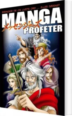 Manga Profeter