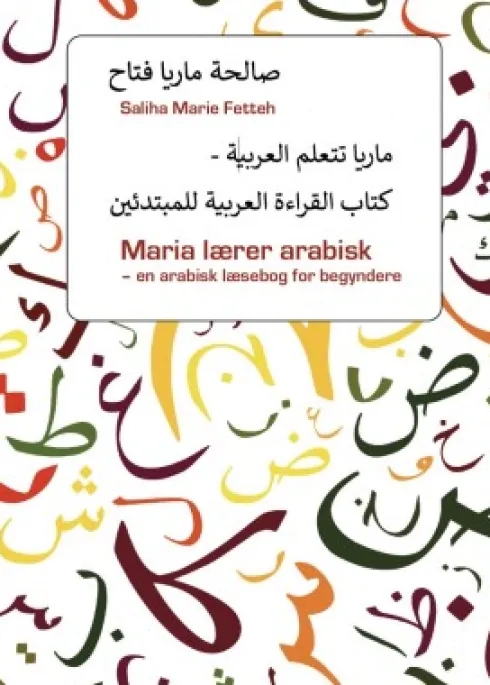 Maria Lærer Arabisk