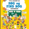Min Allerførste Søg Og Find Bog - I Børnehaven