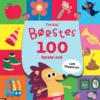 Minisjang - Børstes 100 Første Ord - Løft Flapperne