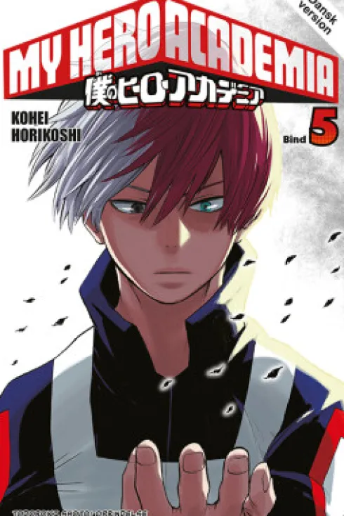 My Hero Academia 5 - 4 Stk