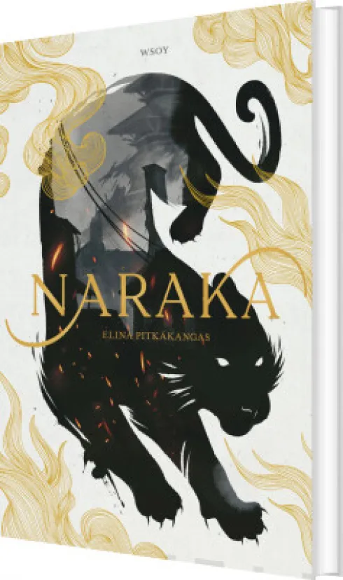 Naraka