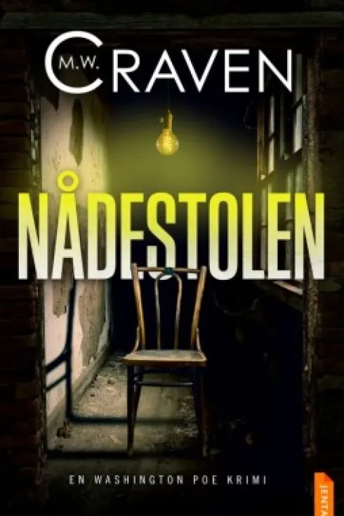 Nådestolen