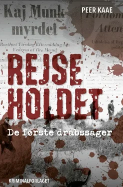 Rejseholdet