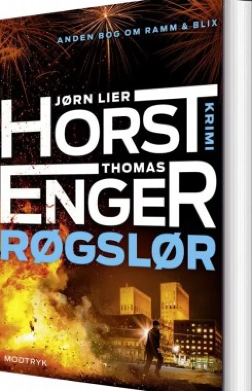 Røgslør