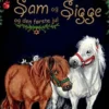 Sam Og Sigge Og Den Første Jul