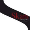 Skam - Medfødt Og Tillært