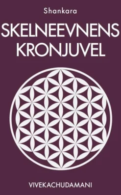 Skelneevnens Kronjuvel