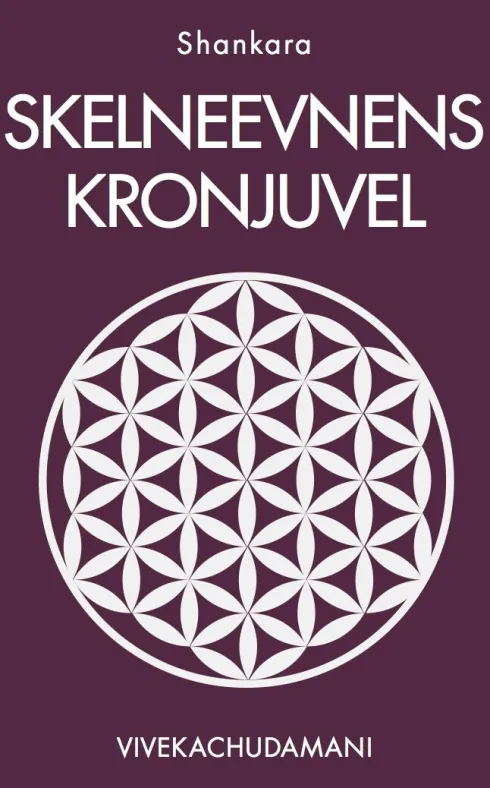 Skelneevnens Kronjuvel