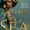 Skin Of The Sea