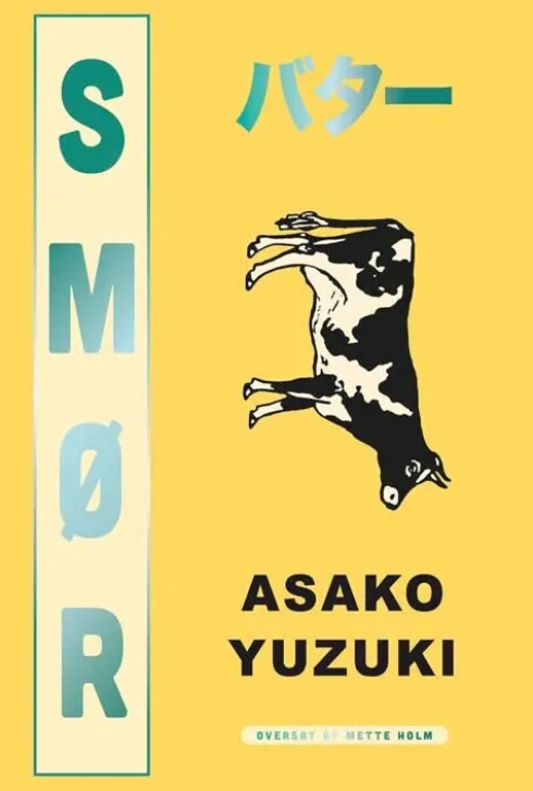 Smør