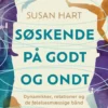 Søskende På Godt Og Ondt