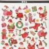 Stickers - Julemand I Hopla - Ark 15X16,5 CM - 1 Ark
