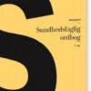 Sundhedsfaglig Ordbog