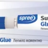 Superlim - 3 G - Ark Med 12 Tuber - Spree