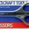 Tamiya - Decal Scissors - 74031