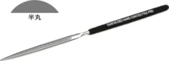 Tamiya - Hard Coated File Pro - Halv Rund Fil - 5 MM - 74126