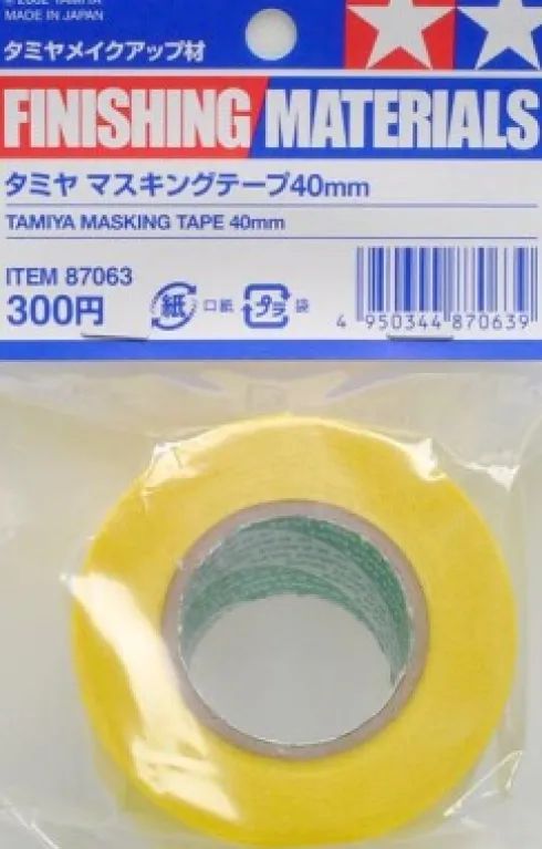 Tamiya - Masking Tape - 40 MM - 87063