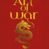 The Art Of War