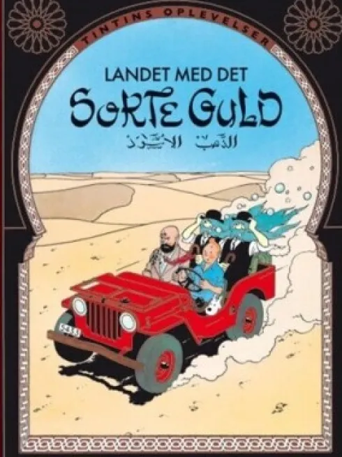 Tintin: Landet Med Det Sorte Guld - Softcover