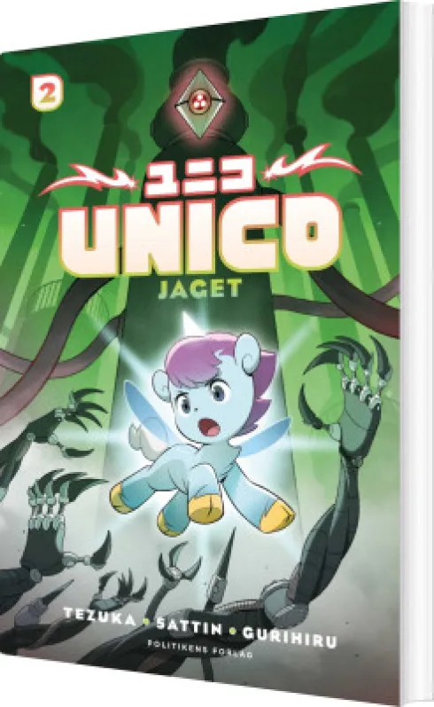 Unico: Jaget