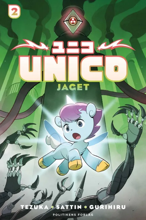 Unico: Jaget