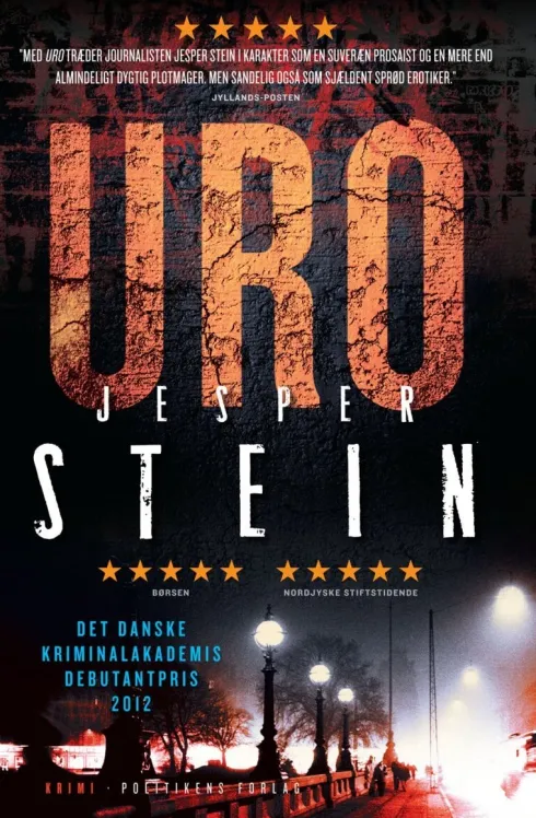 Uro
