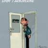 Vakse Viggo 0: Dybt I Arkiverne
