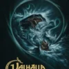 Valhalla - Den Samlede Saga 3