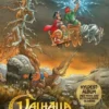 Valhalla I Nye Hænder