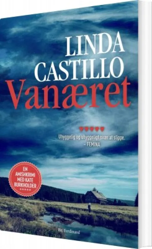 Vanæret