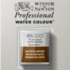 Winsor & Newton - Akvarelfarve 1/2 Pan - Vandyke Brown