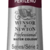 Winsor & Newton - Akvarelfarve - Perylene Violet 5 ML
