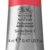 Winsor & Newton - Akvarelfarve - Scarlet Lake Row - 14 ML