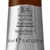 Winsor & Newton - Akvarelfarve - Vandyke Brown 14 ML