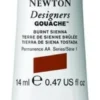 Winsor & Newton - Designers Gouache - 14 ML - Brændt Sienna Brun