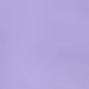 Winsor & Newton - Galeria Akrylmaling - Pale Violet 120 ML