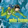 Yoko Tsuno Samlebind 1: Jorden Kalder Vinea